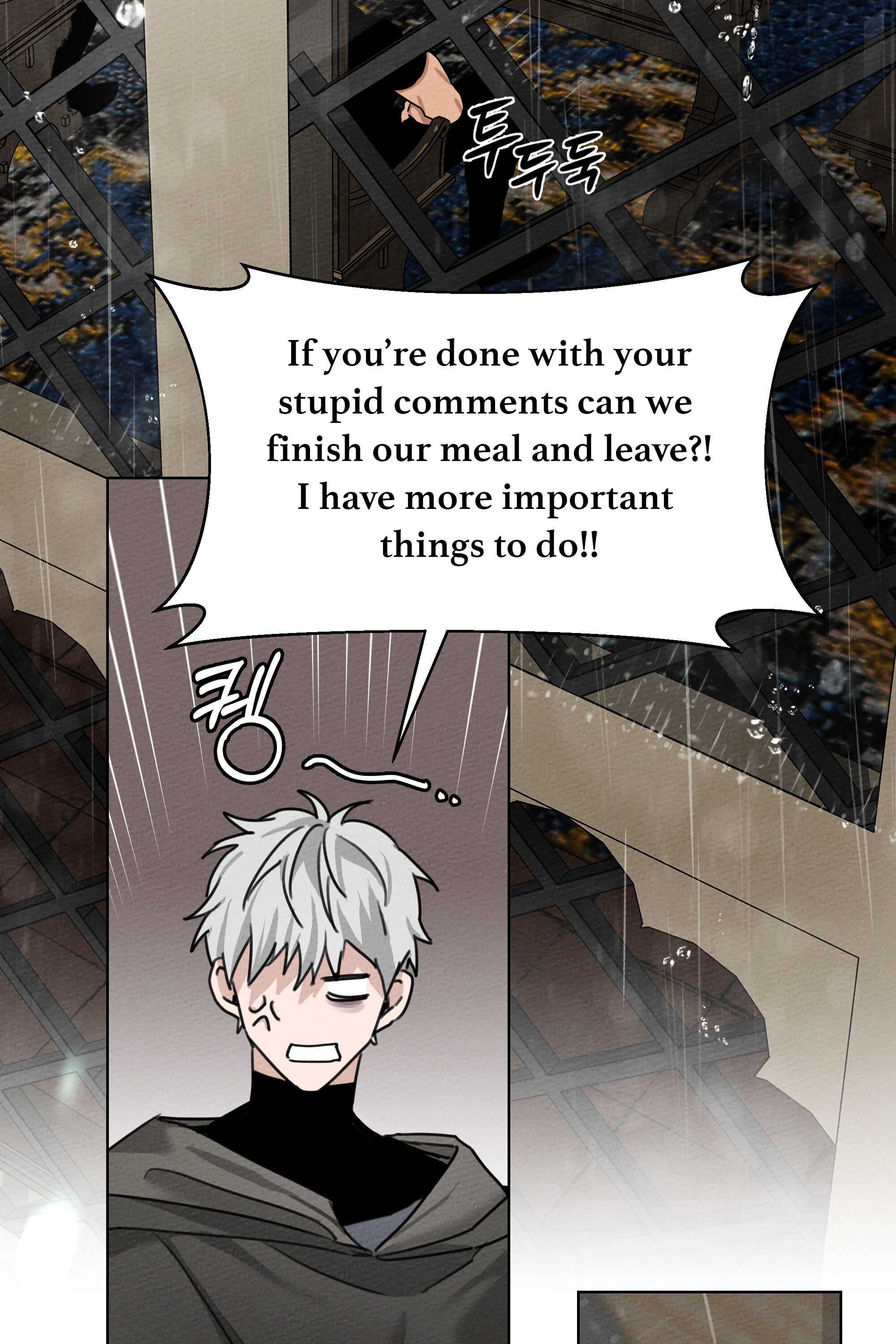 Under the Oak Tree Chapter 15 image 60